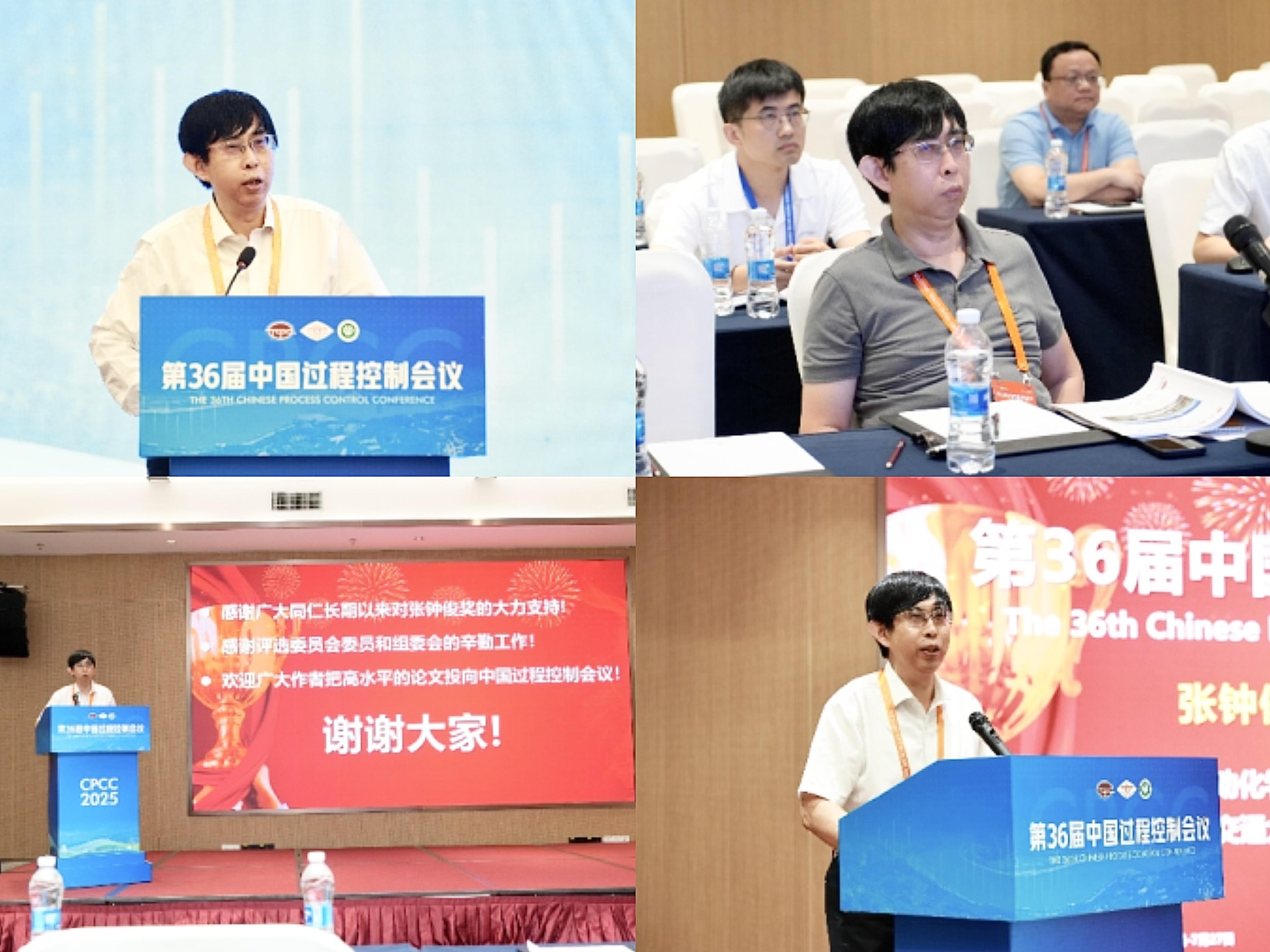 英国威廉希尔公司