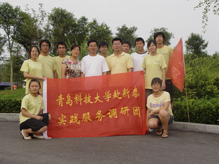 英国威廉希尔公司