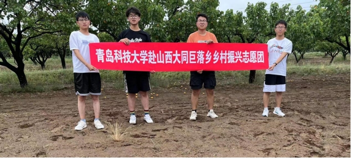 英国威廉希尔公司