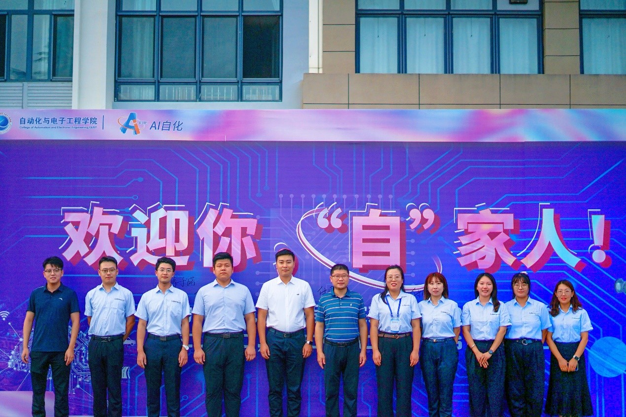 英国威廉希尔公司