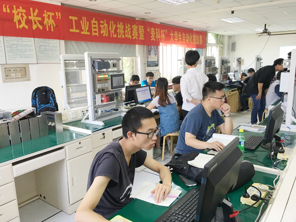 英国威廉希尔公司