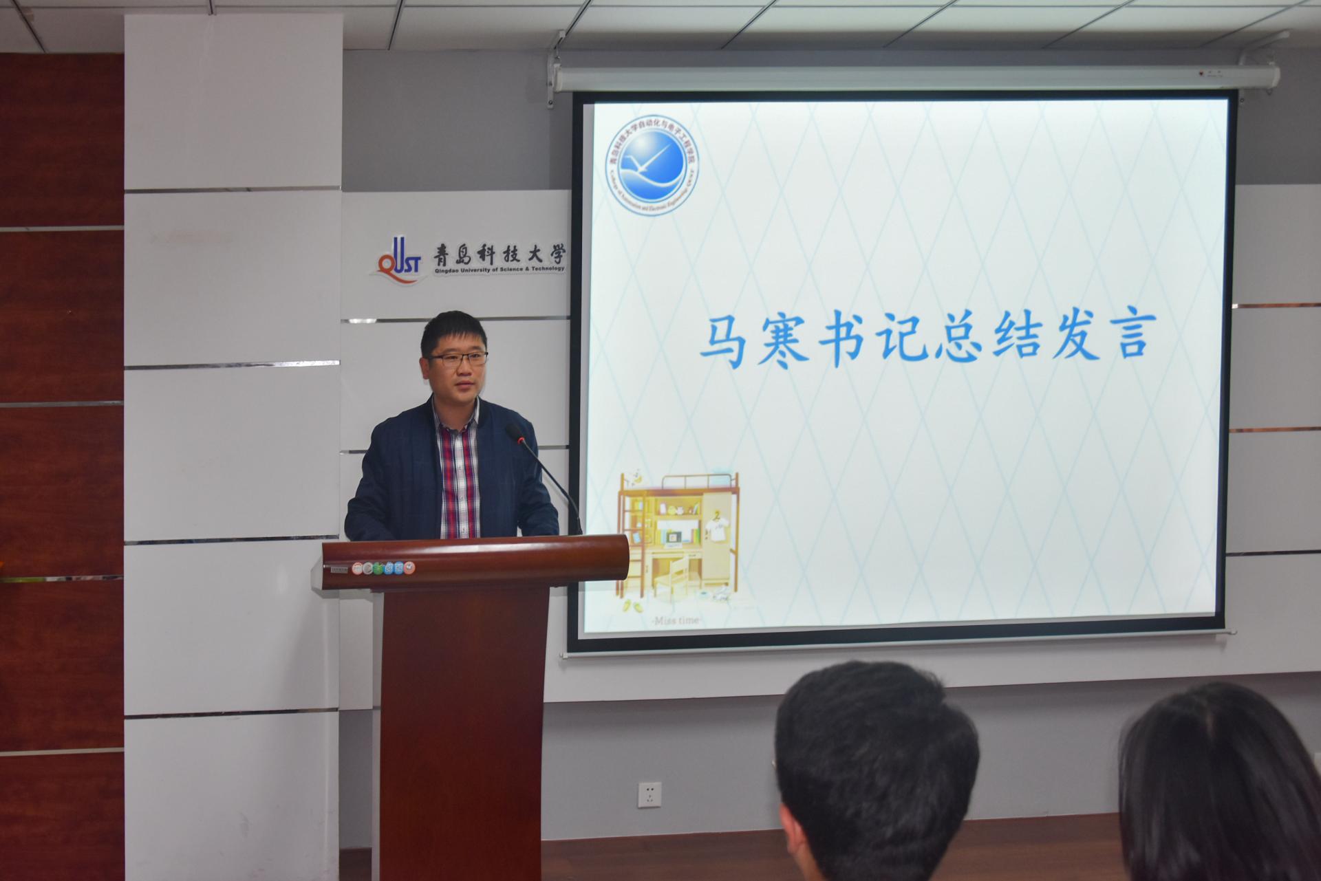 英国威廉希尔公司
