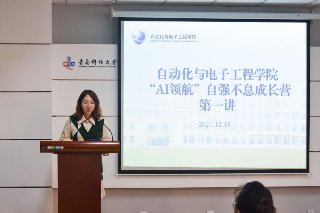 英国威廉希尔公司