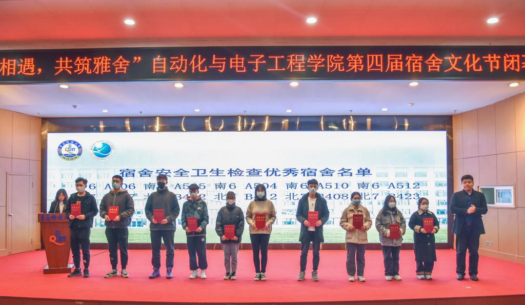 英国威廉希尔公司