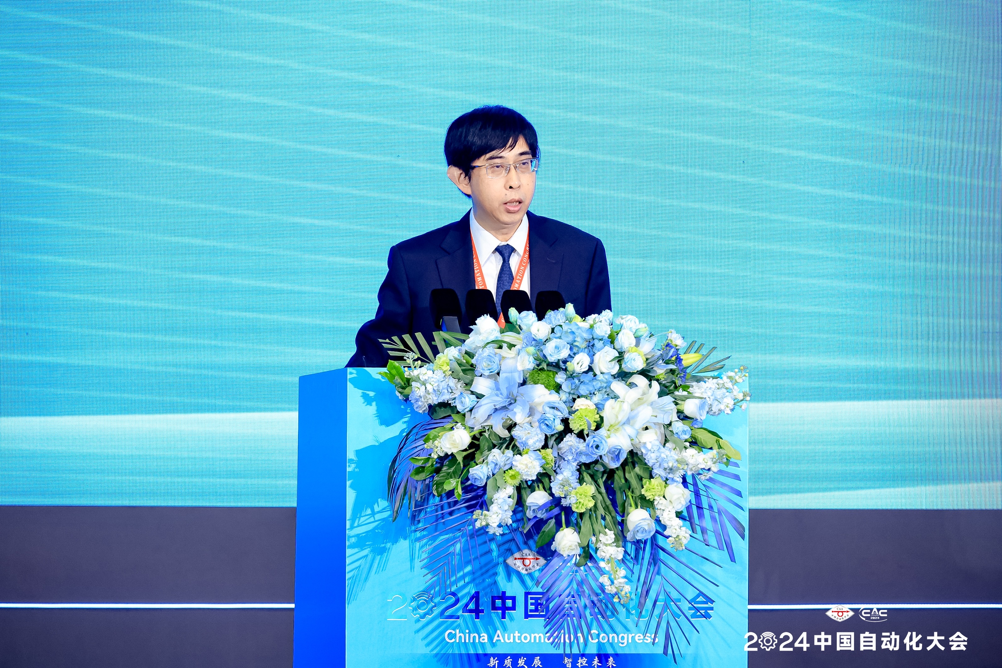 英国威廉希尔公司