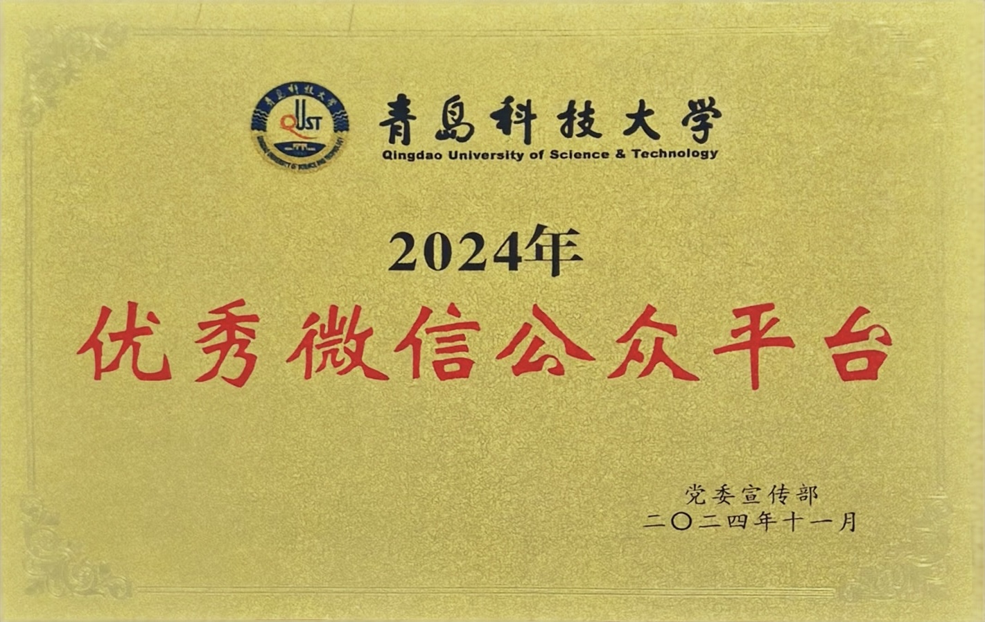 英国威廉希尔公司