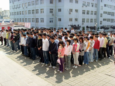英国威廉希尔公司