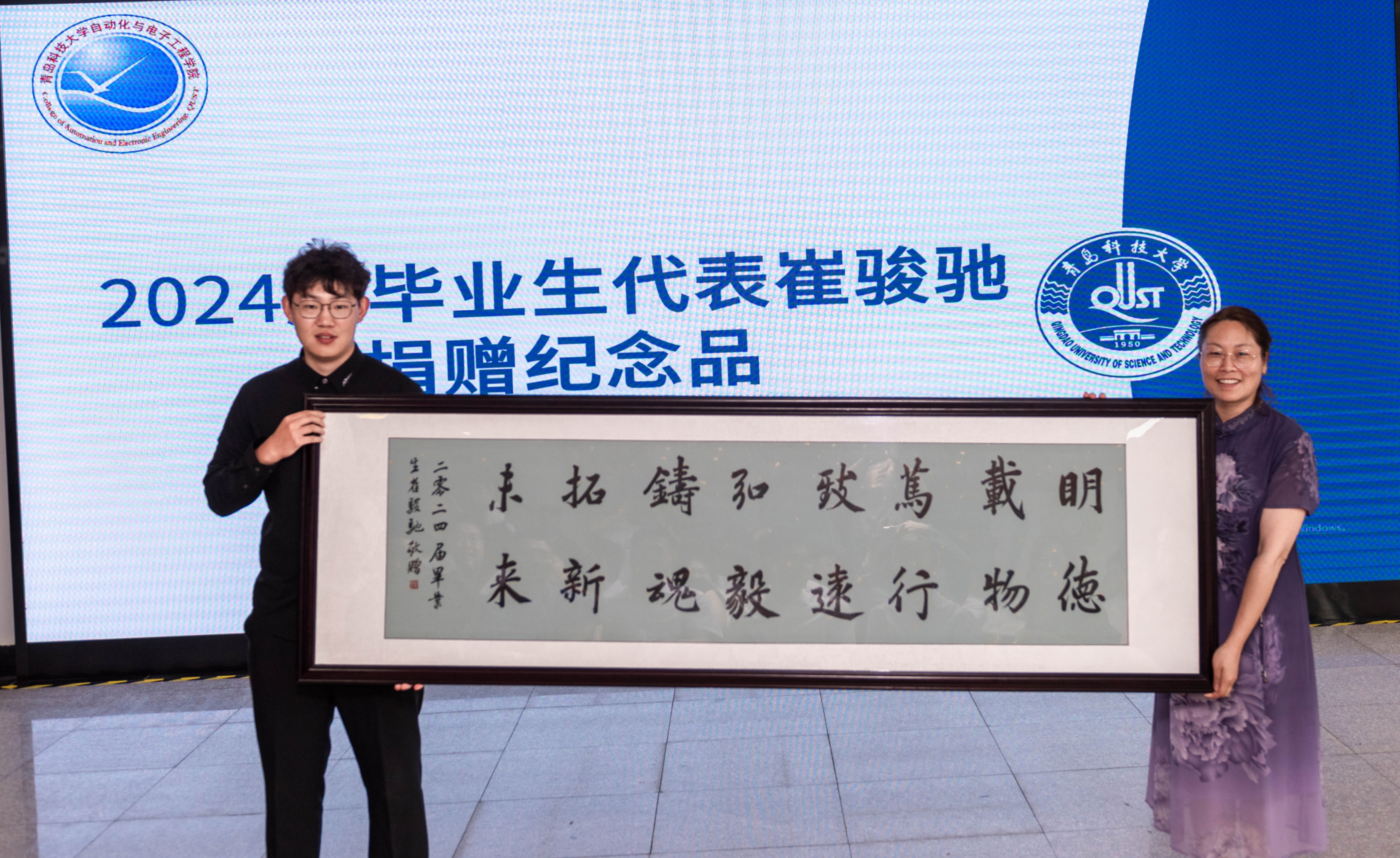 英国威廉希尔公司
