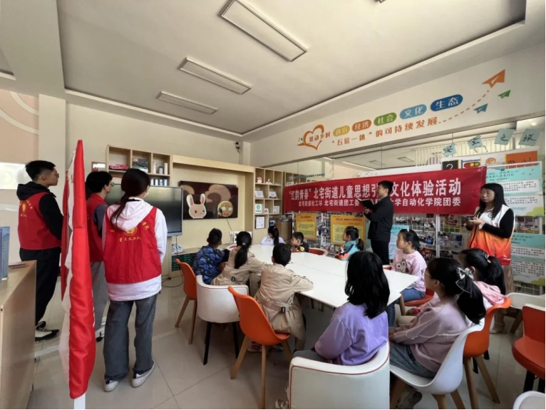 英国威廉希尔公司