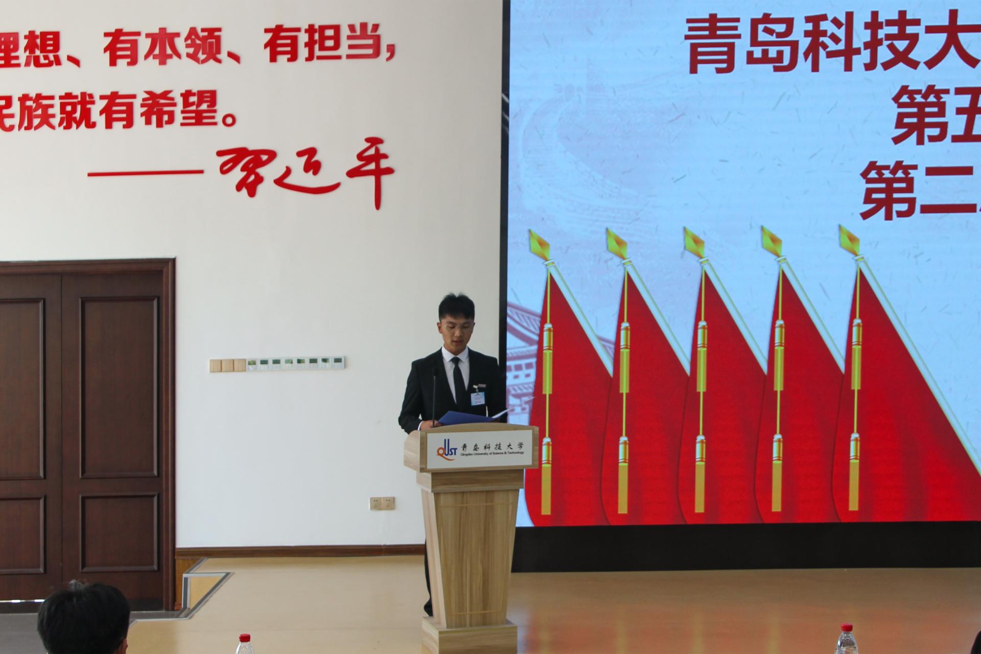 英国威廉希尔公司