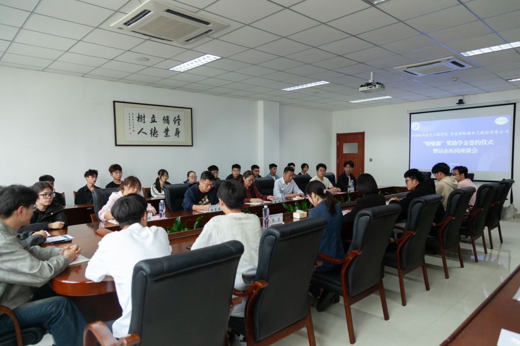 英国威廉希尔公司