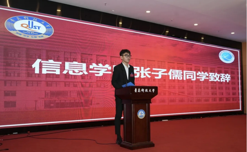 英国威廉希尔公司
