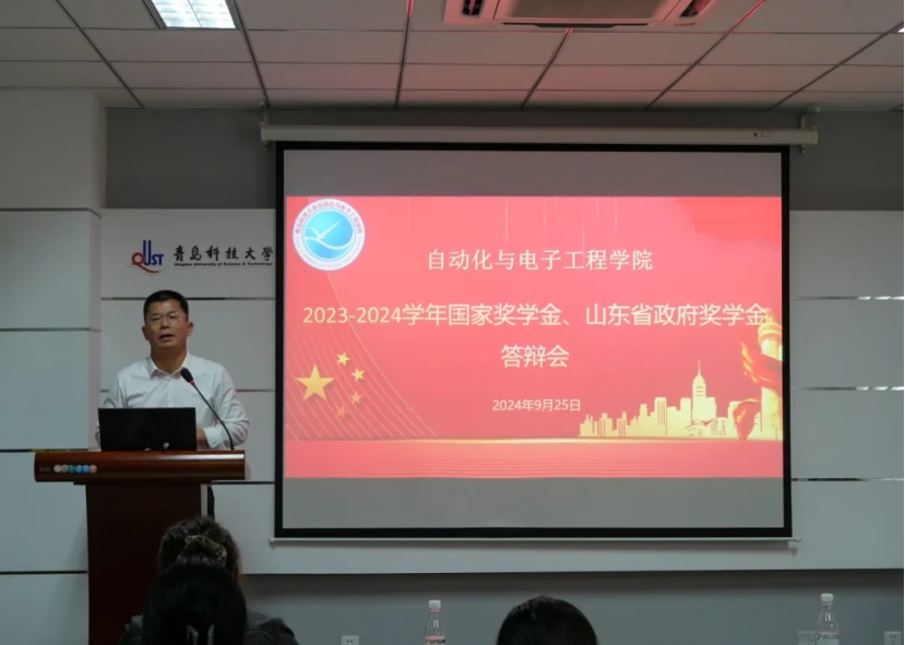 英国威廉希尔公司