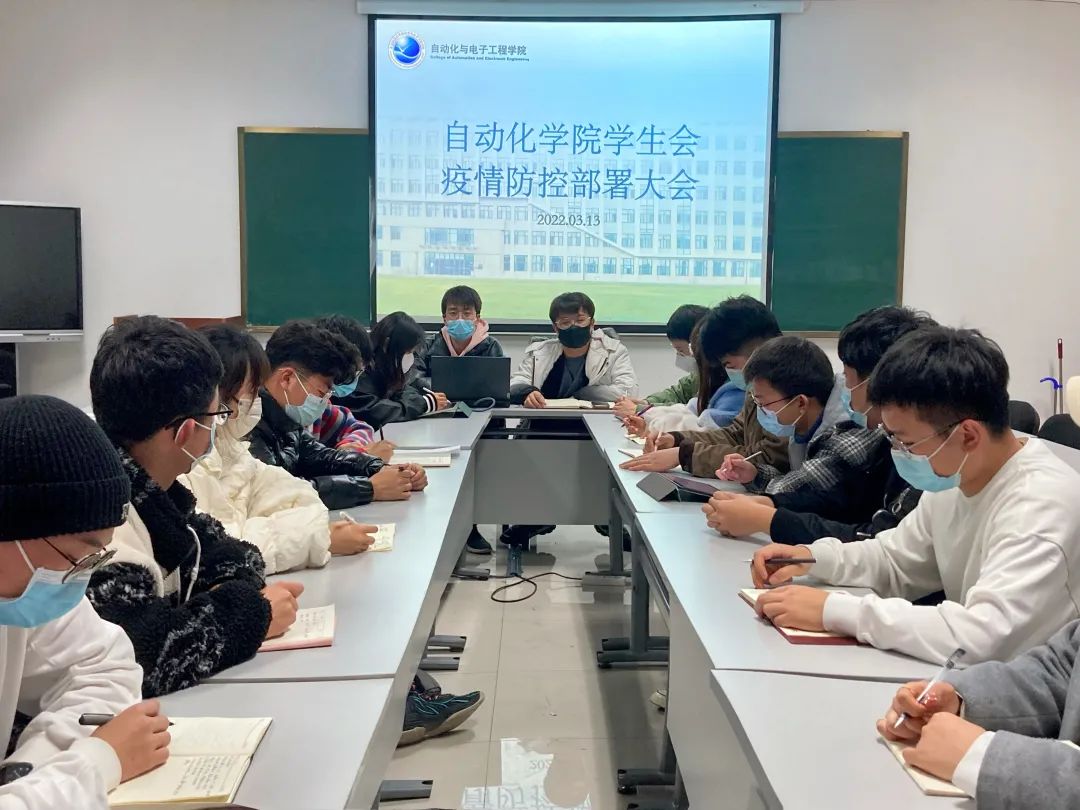 英国威廉希尔公司