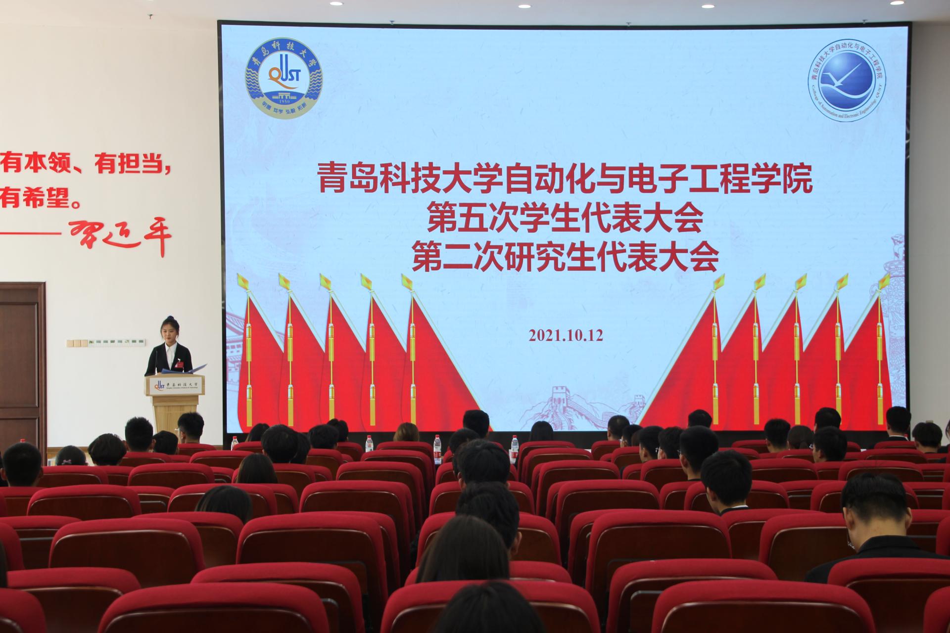 英国威廉希尔公司