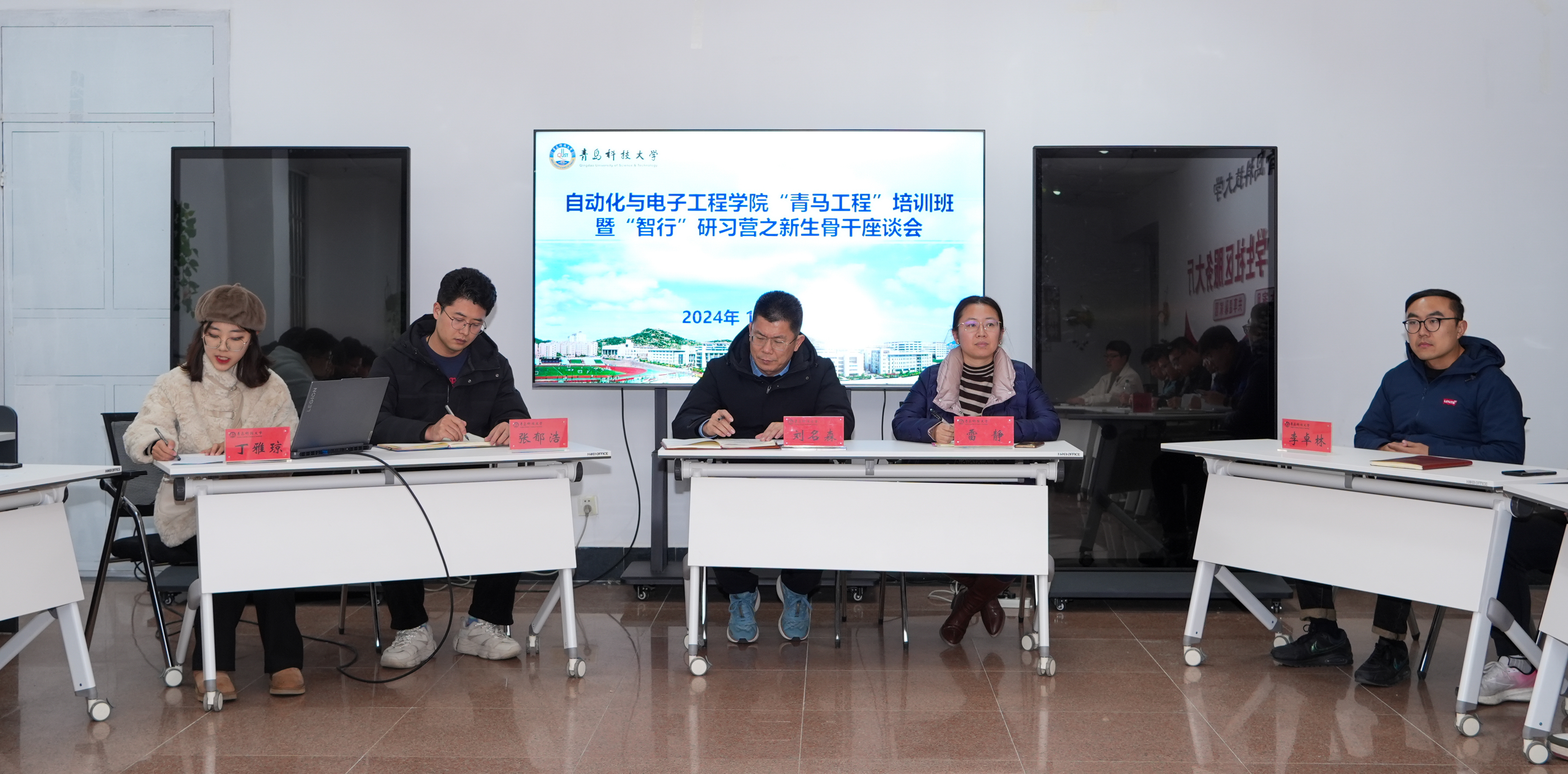 英国威廉希尔公司