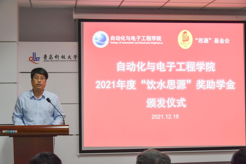 英国威廉希尔公司