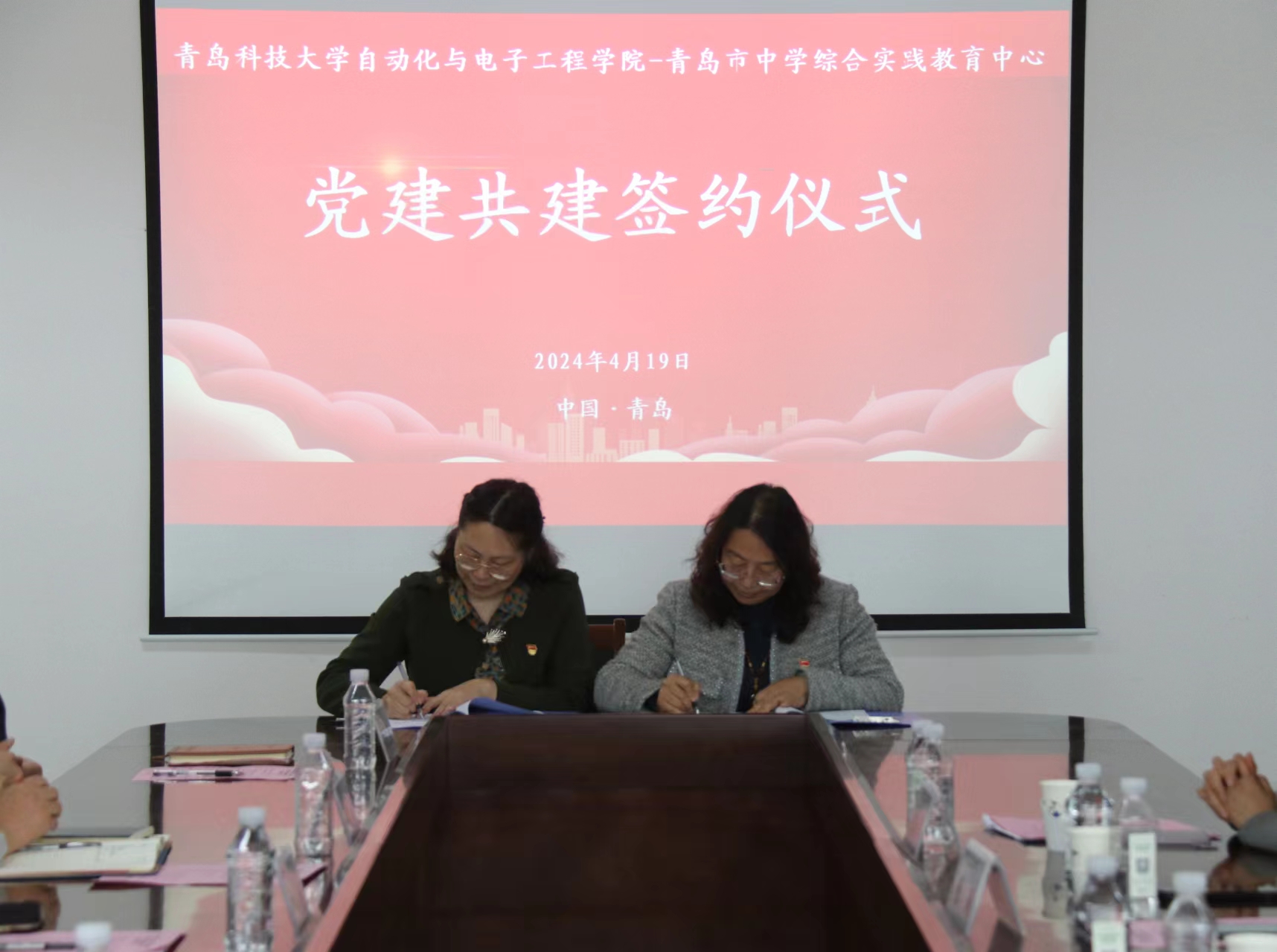 英国威廉希尔公司