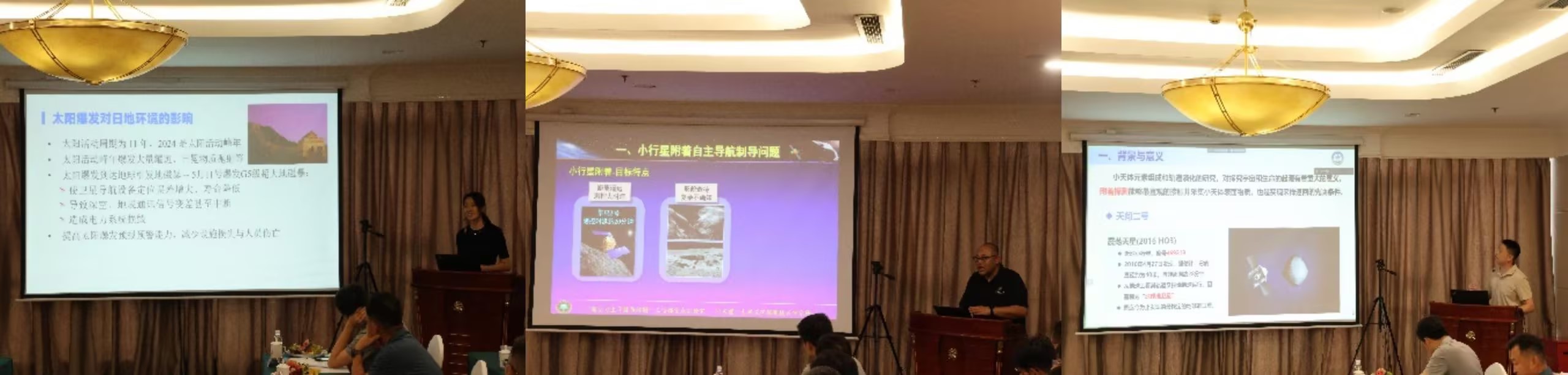 英国威廉希尔公司