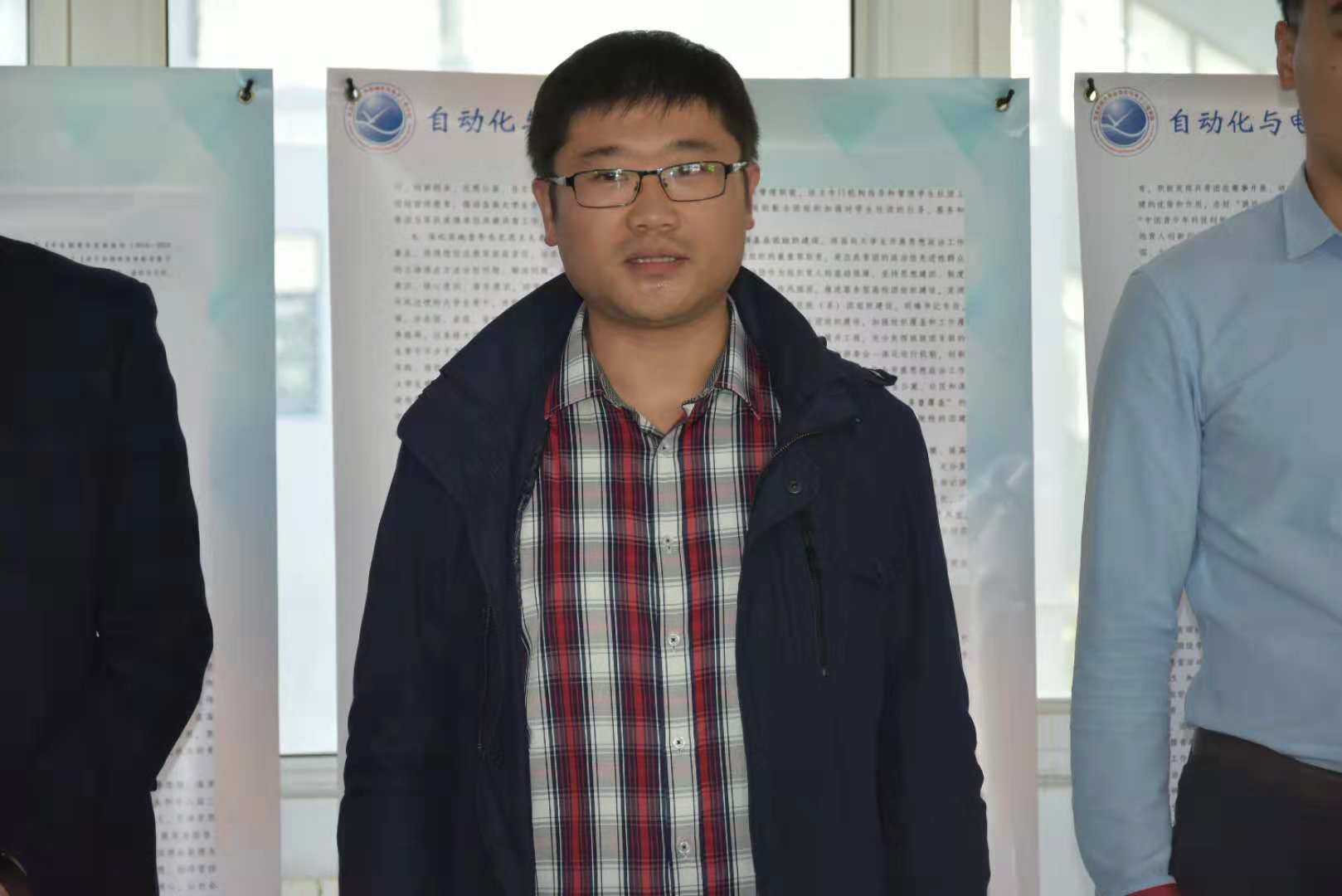 英国威廉希尔公司