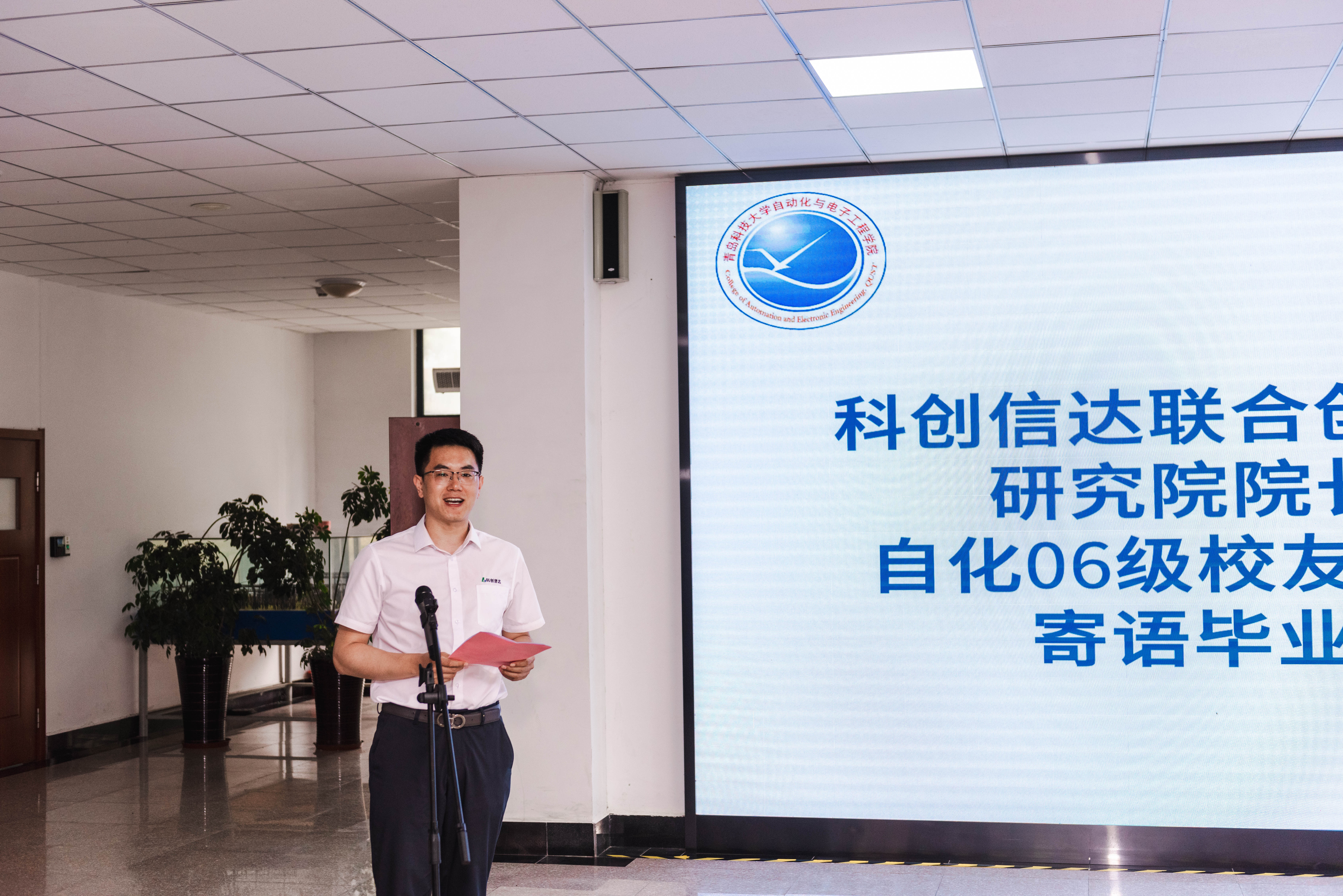 英国威廉希尔公司