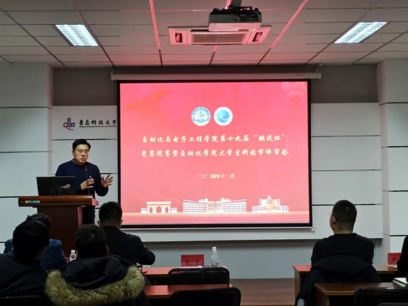 英国威廉希尔公司