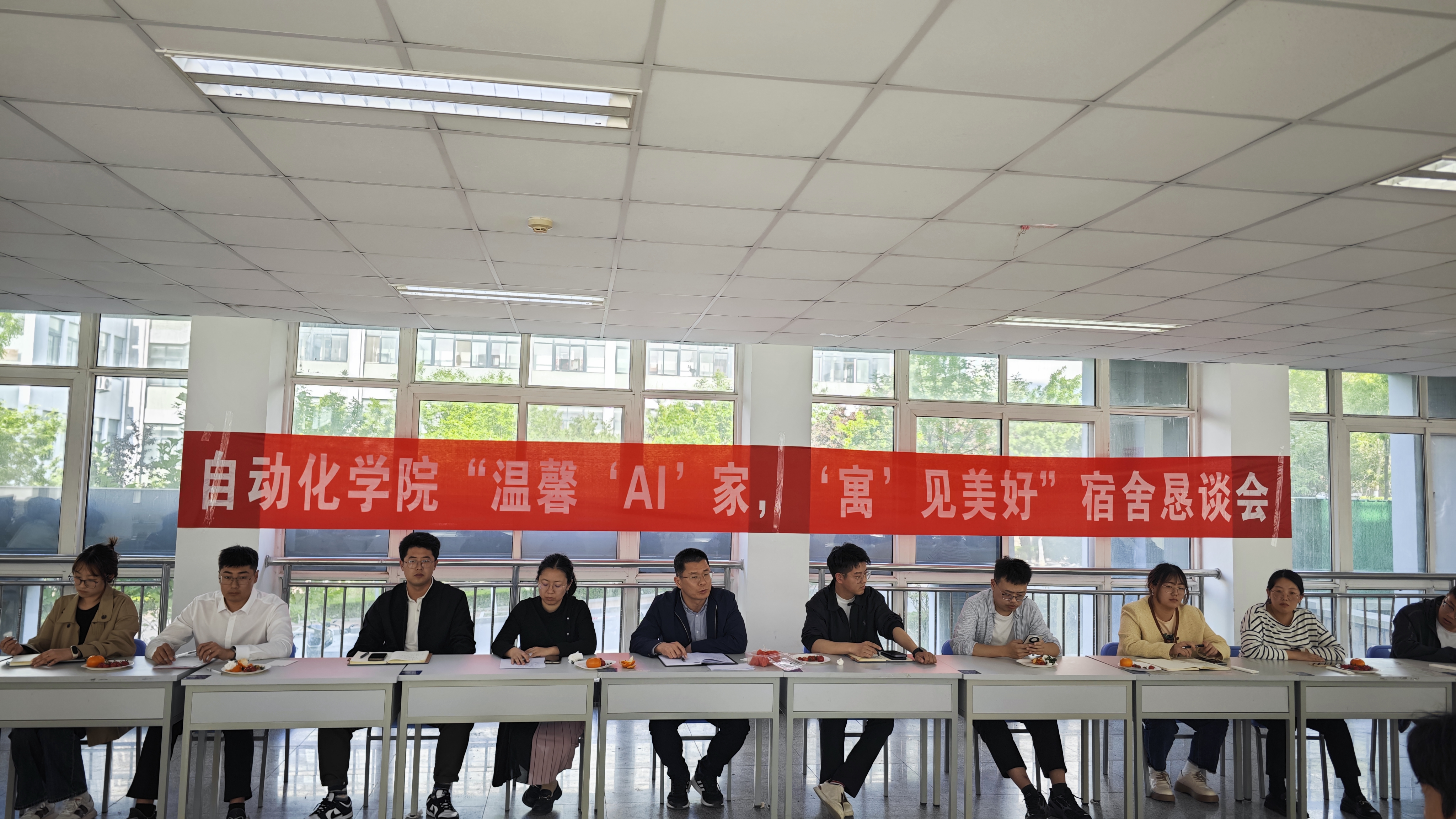英国威廉希尔公司
