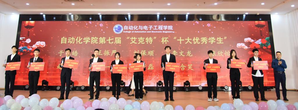 英国威廉希尔公司