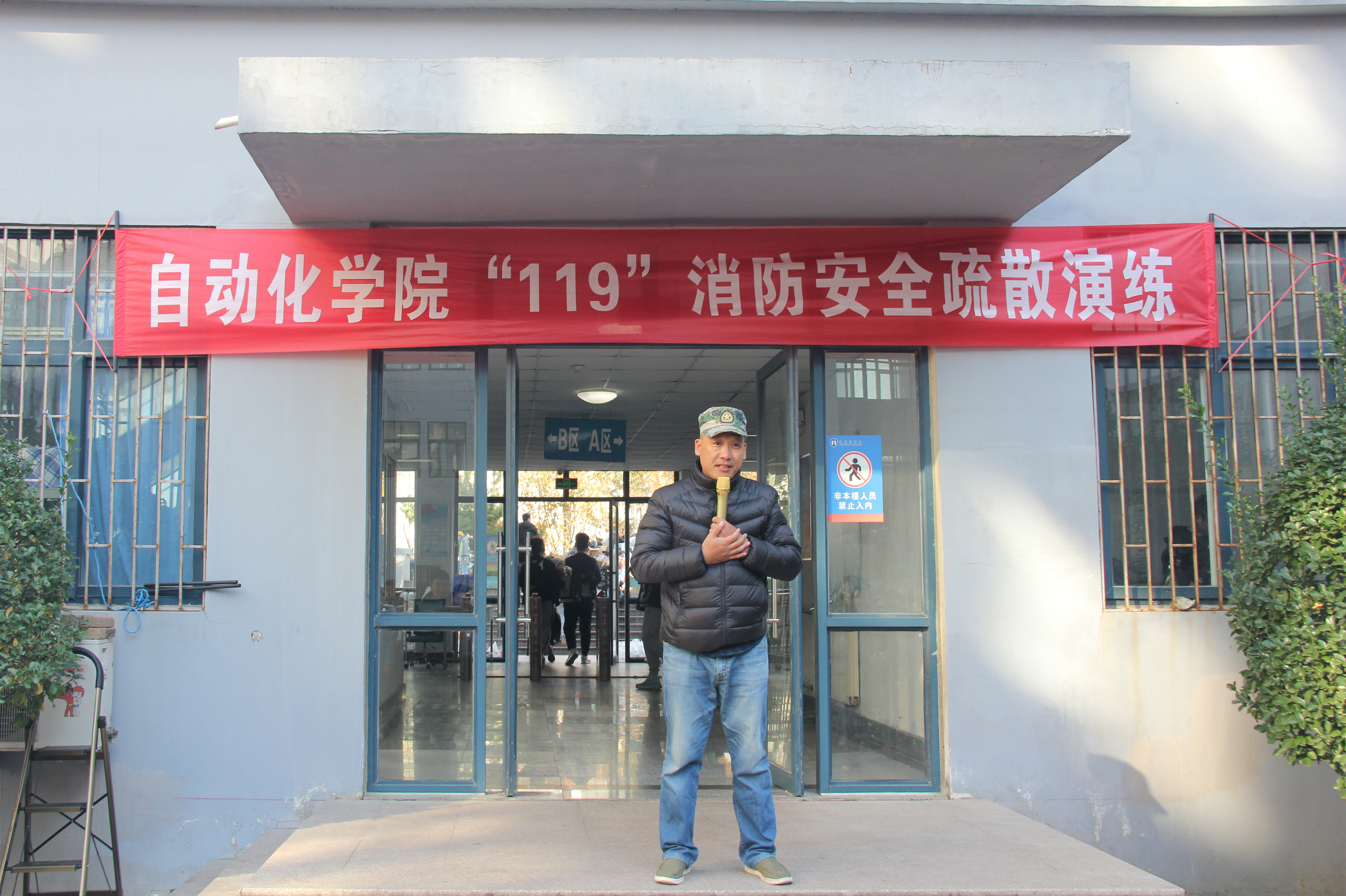 英国威廉希尔公司