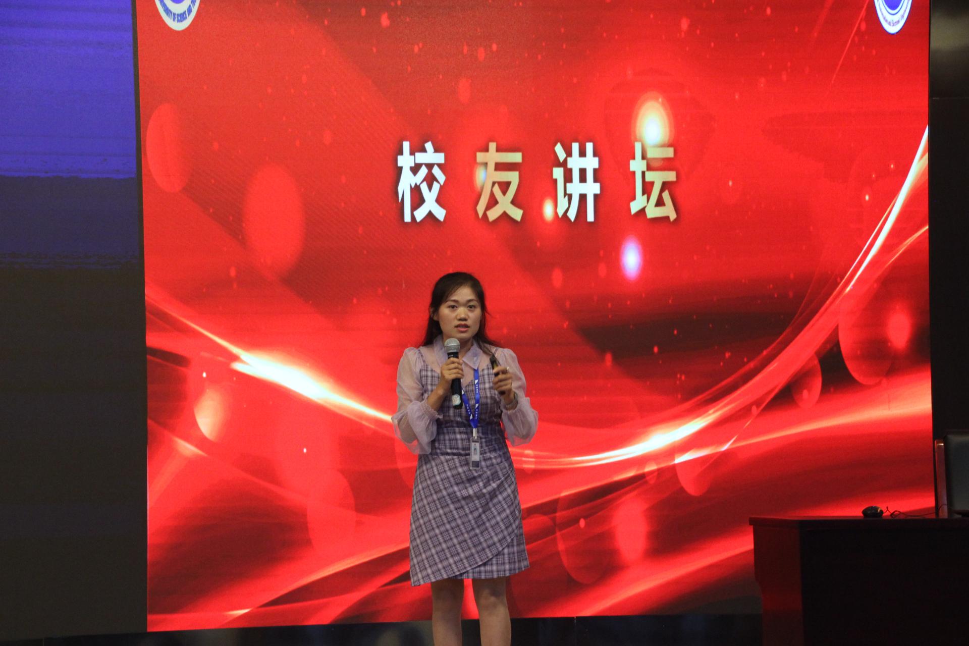 英国威廉希尔公司