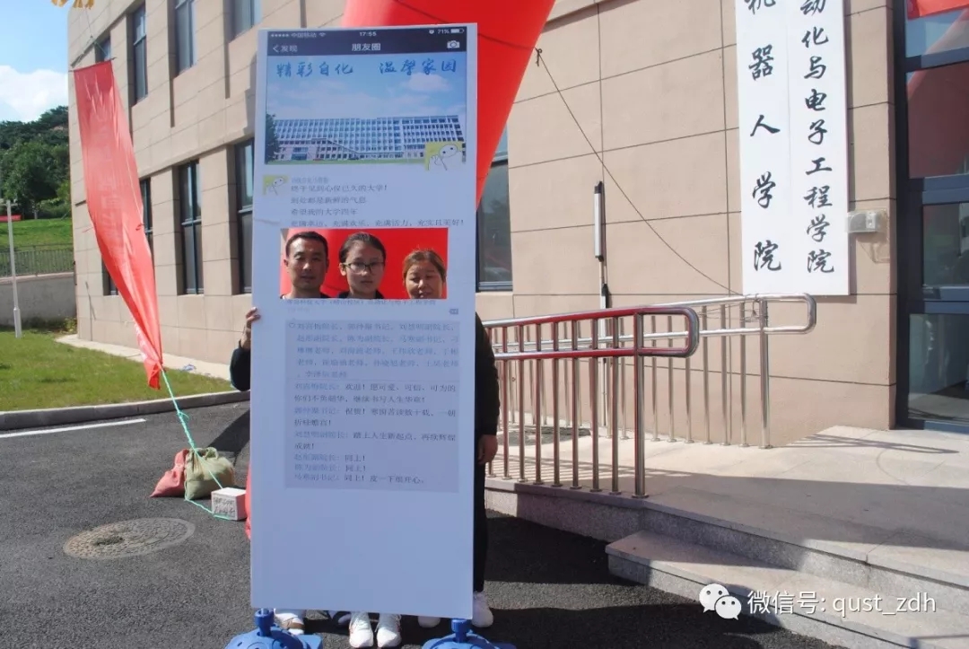 英国威廉希尔公司