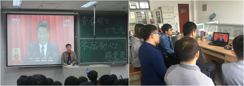 英国威廉希尔公司