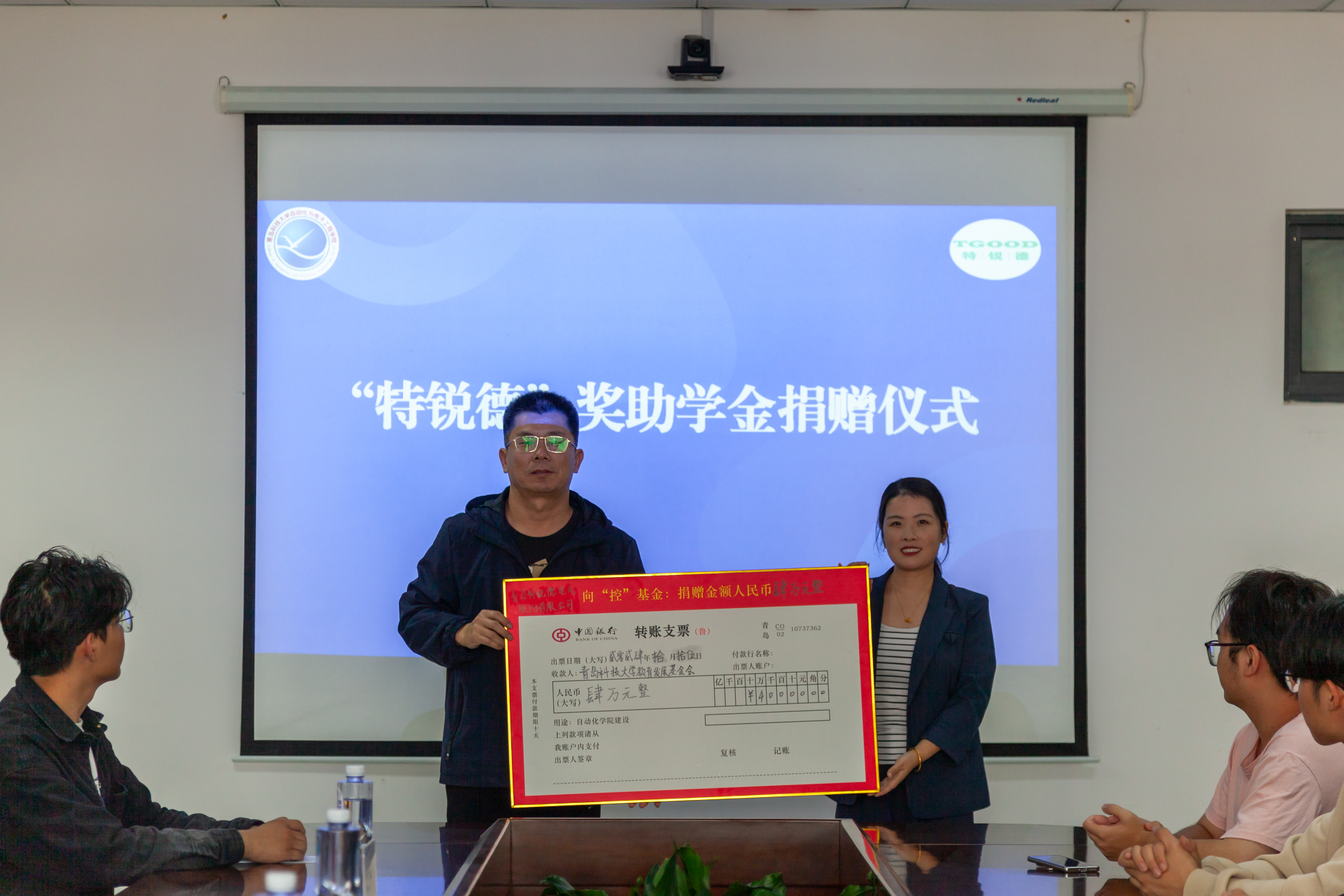 英国威廉希尔公司
