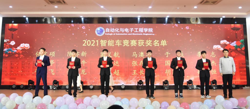 英国威廉希尔公司