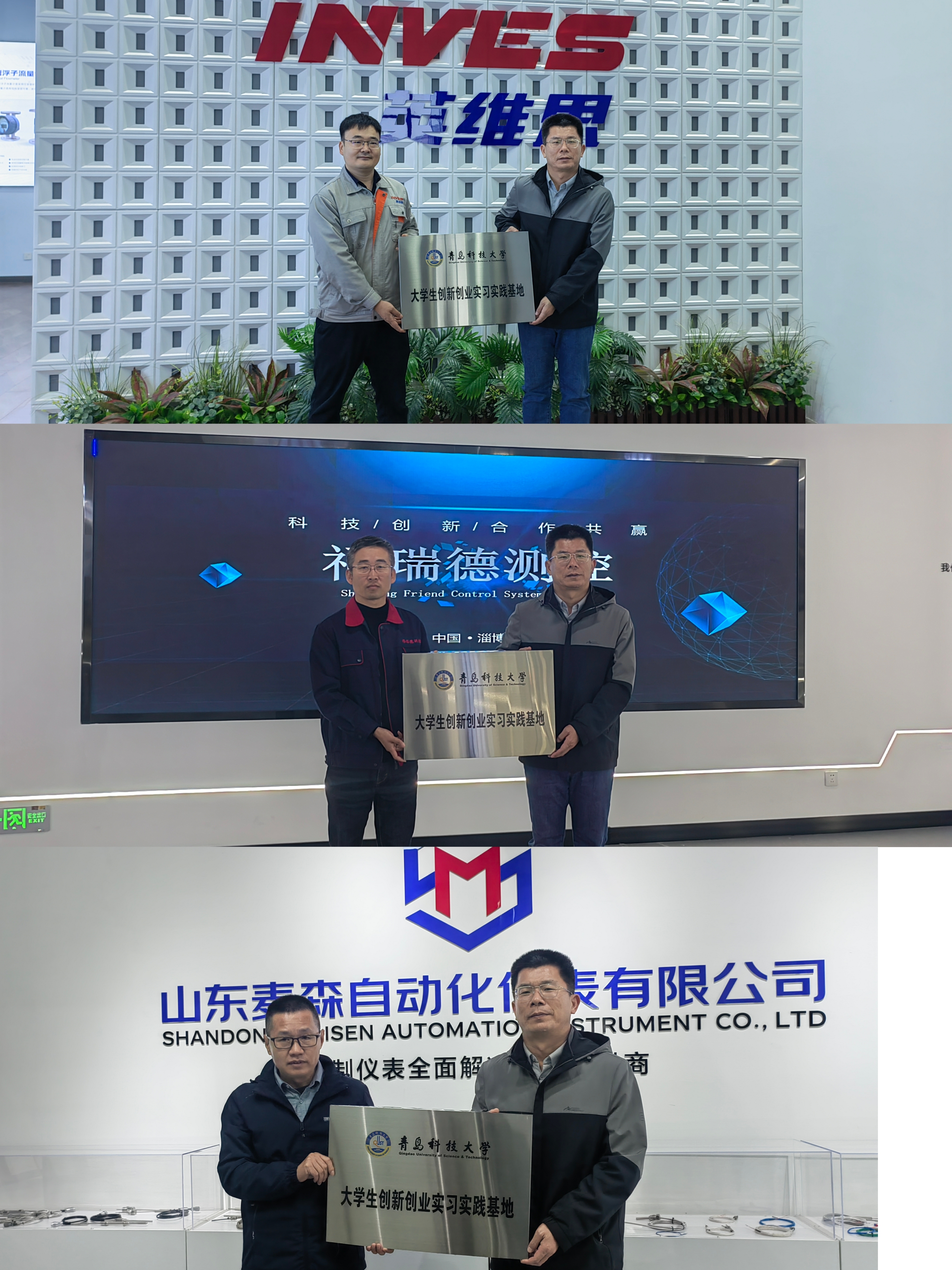 英国威廉希尔公司