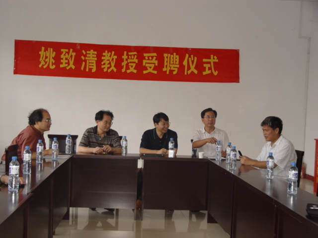 英国威廉希尔公司