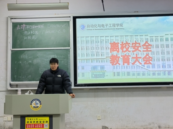 英国威廉希尔公司