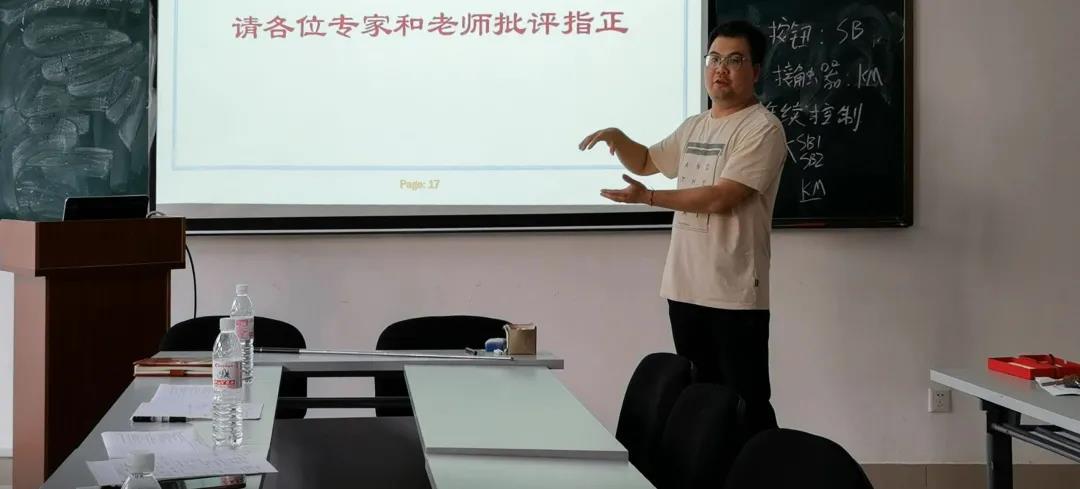 英国威廉希尔公司