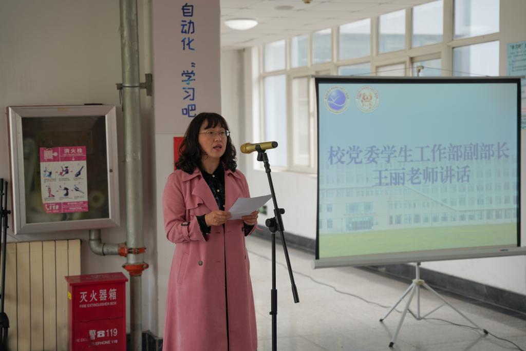 英国威廉希尔公司