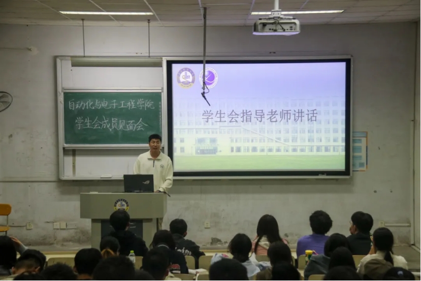 英国威廉希尔公司