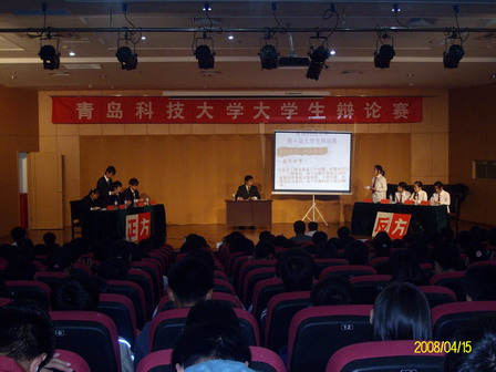 英国威廉希尔公司