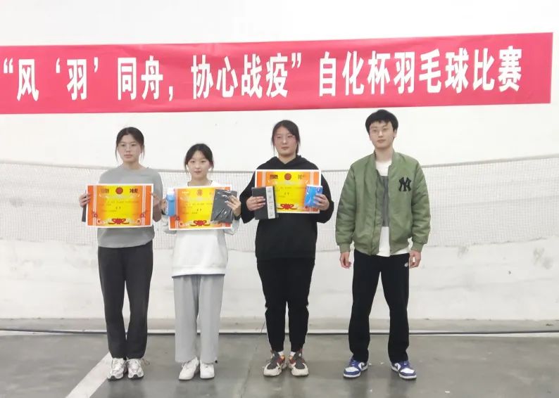 英国威廉希尔公司