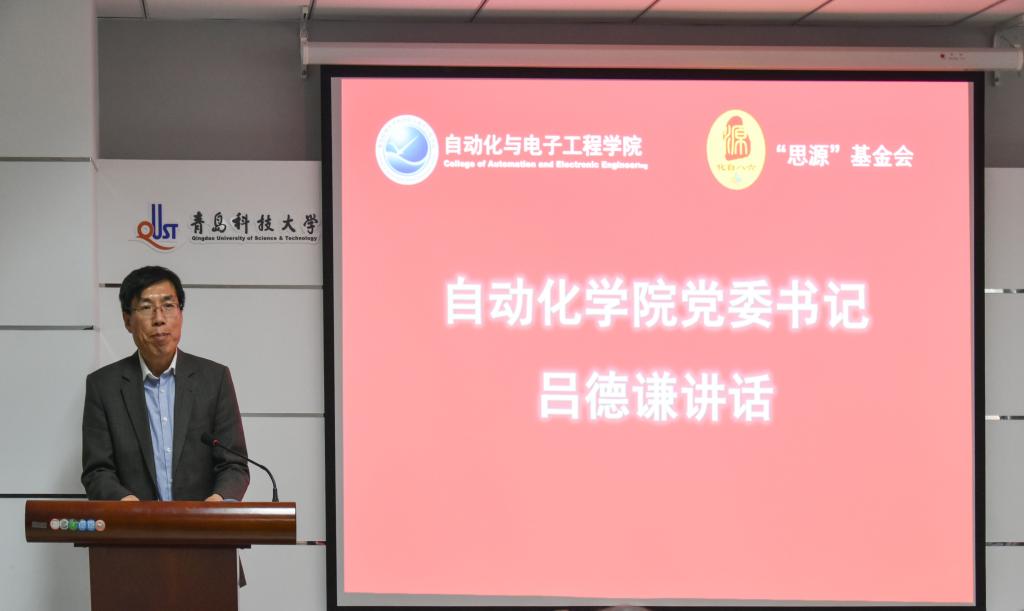 英国威廉希尔公司
