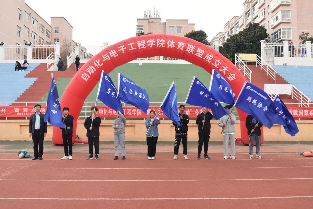 英国威廉希尔公司