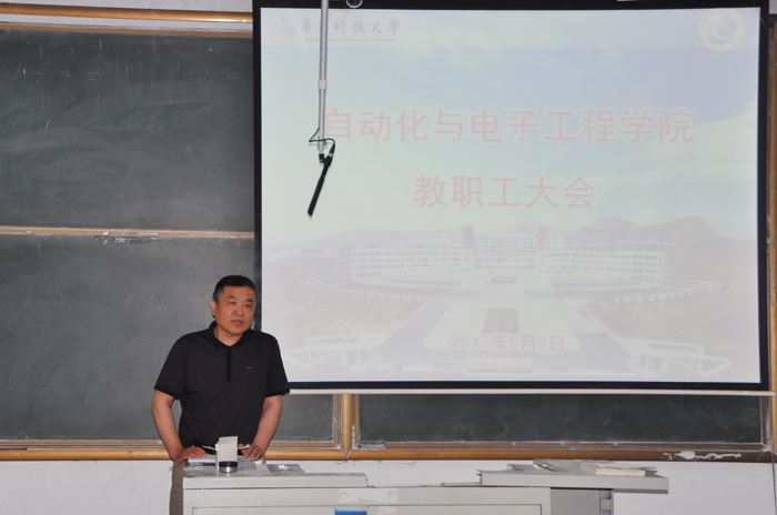 英国威廉希尔公司