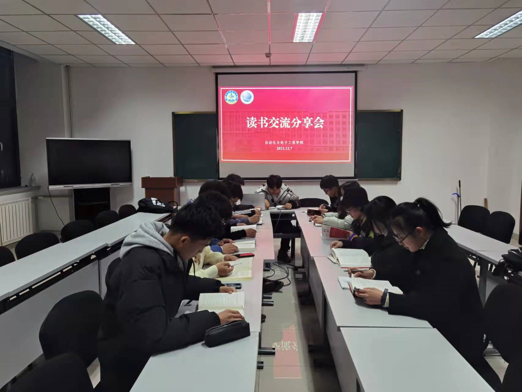 英国威廉希尔公司