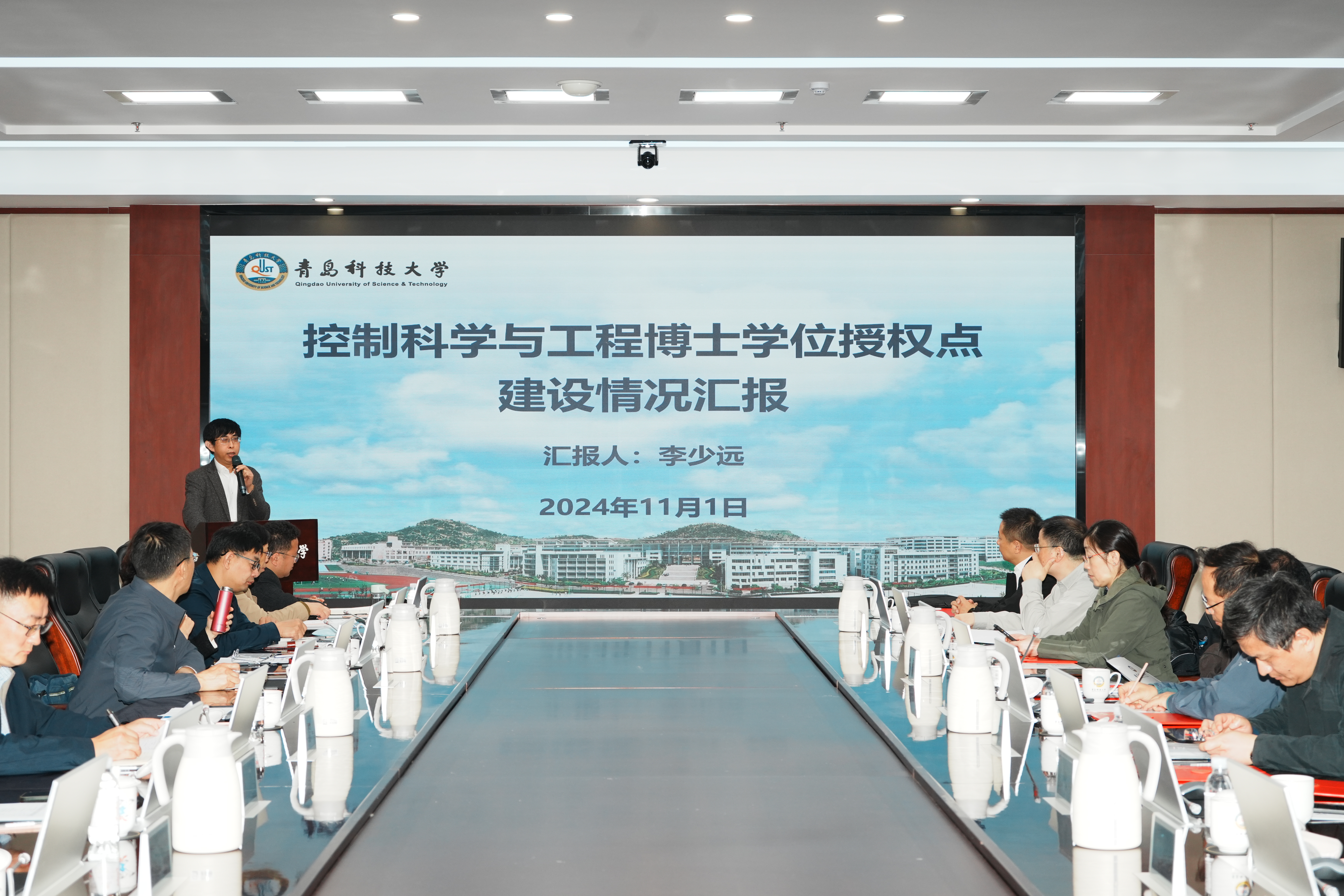 英国威廉希尔公司