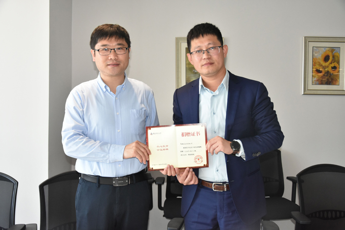 英国威廉希尔公司