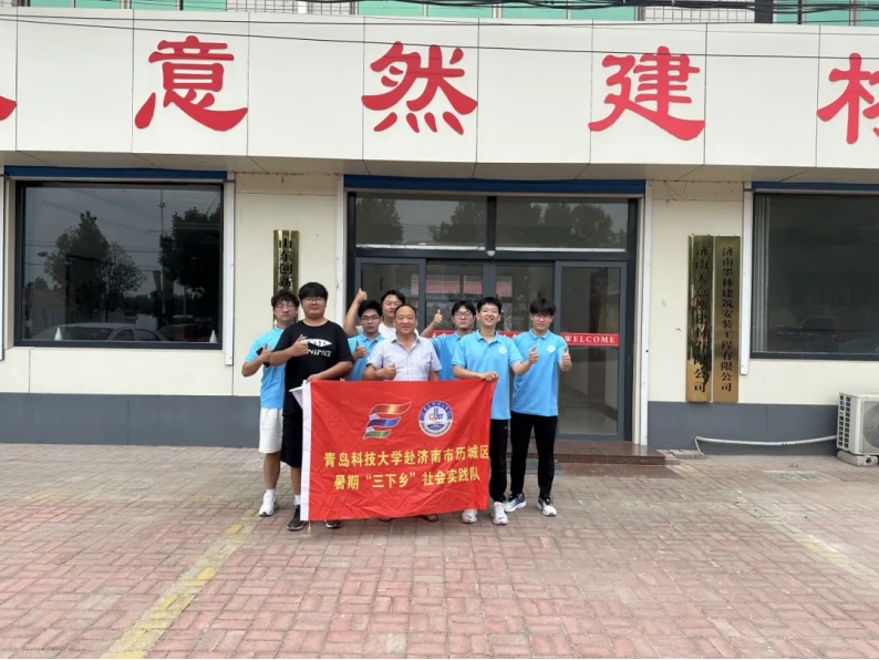 英国威廉希尔公司