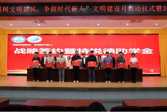 英国威廉希尔公司
